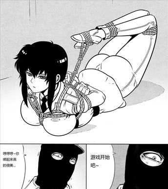女特工7